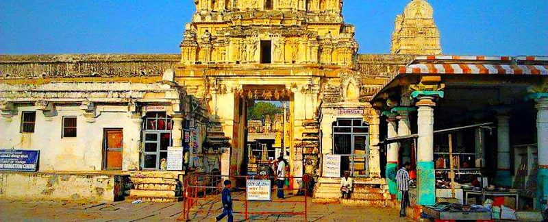 Chikka Tirupati temple near Bangalore